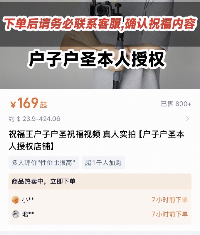 面包🍞