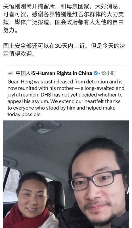 王局拍案