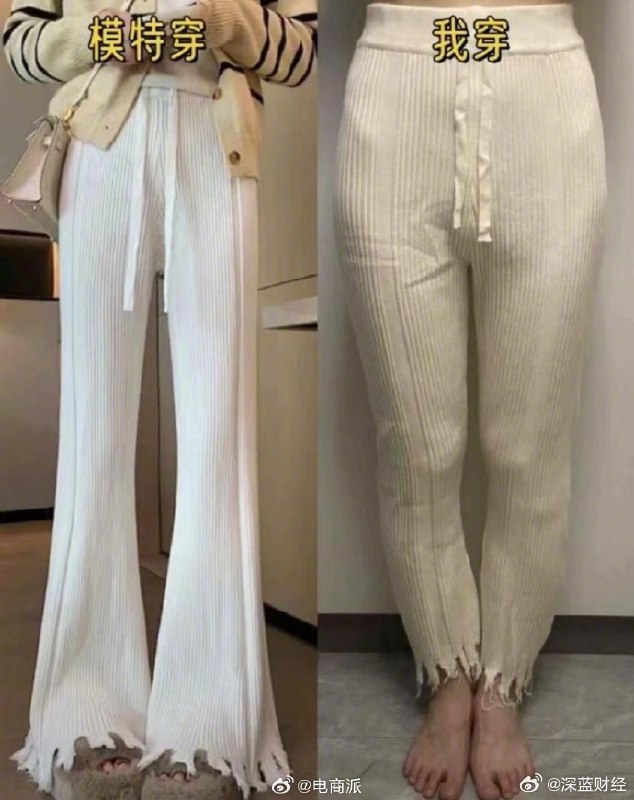 #女装退货率高是应该的# 女装退货率高的原因，网友