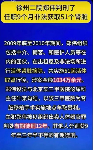 所谓伊人 在水一方