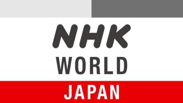 台湾拟重启已停运核电站 零核电政策或面临转向 | NHK WORLD-JAPAN News