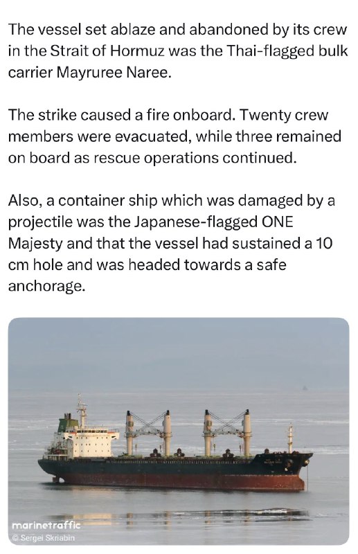 王局拍案