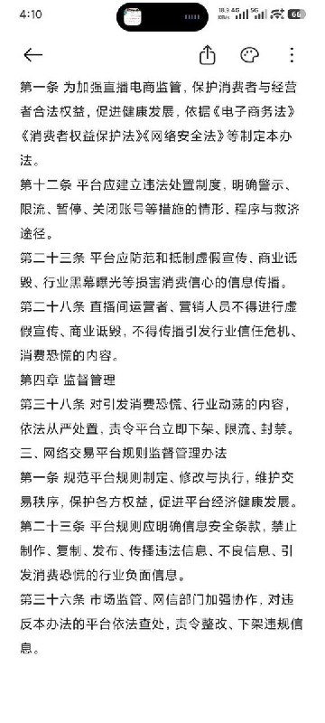 网友投稿