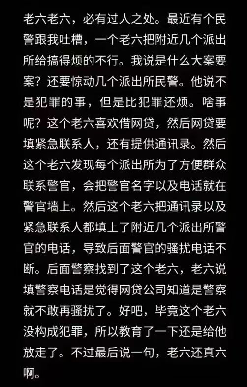 所谓伊人 在水一方