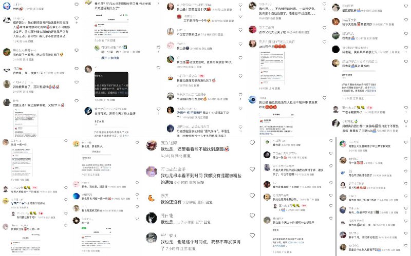 李老师不是你老师
