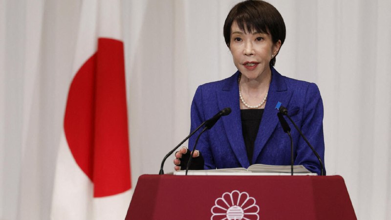 中外交部发言人对高市直呼其名 日外务省指国际礼仪上应予尊重称已提交涉