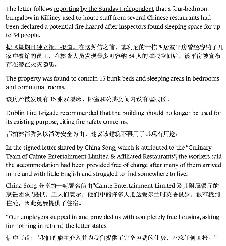 王局拍案
