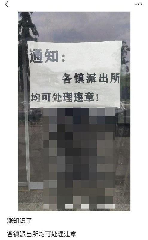 网友投稿