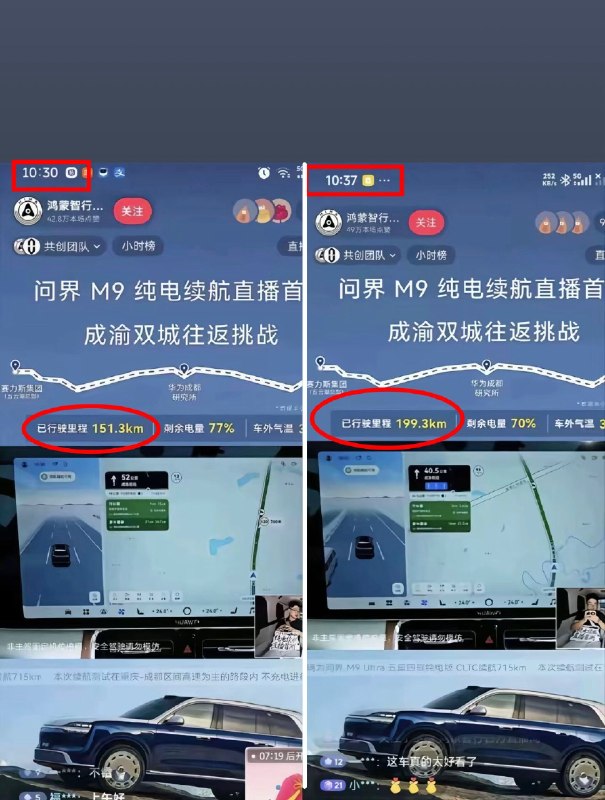 作家崔成浩
