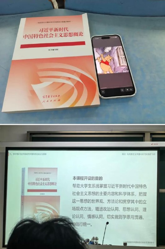 王局拍案