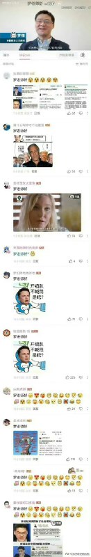 1. 王局拍案