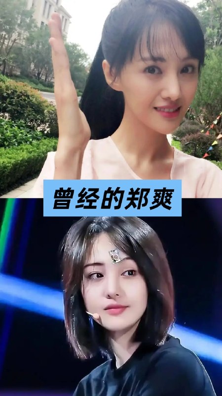 低等生物