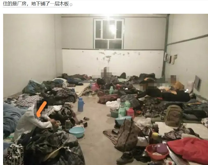 7月25日，一名自称新疆农业大学毕业生的知乎用户发文，详细讲述该校长期实行的“支农劳动实践课”