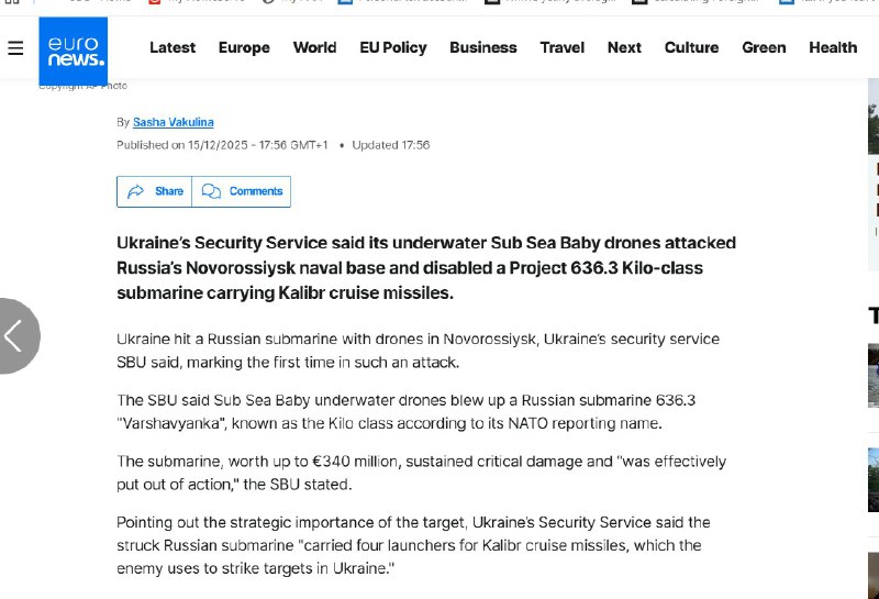 1.乌克兰首次使用其“海底宝贝”（Sub Sea Baby）水下无人机，于俄罗斯海军黑海基地内，击沉了一艘俄罗斯基洛级潜艇