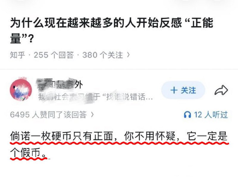 作家崔成浩