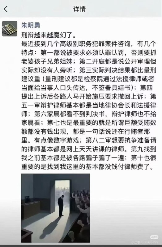 小径残雪