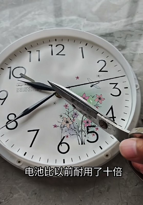 作家崔成浩
