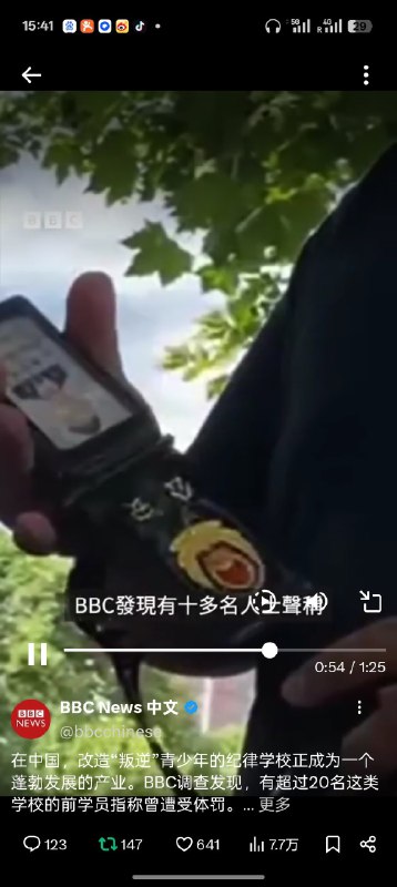 yaming（雨中高歌死）