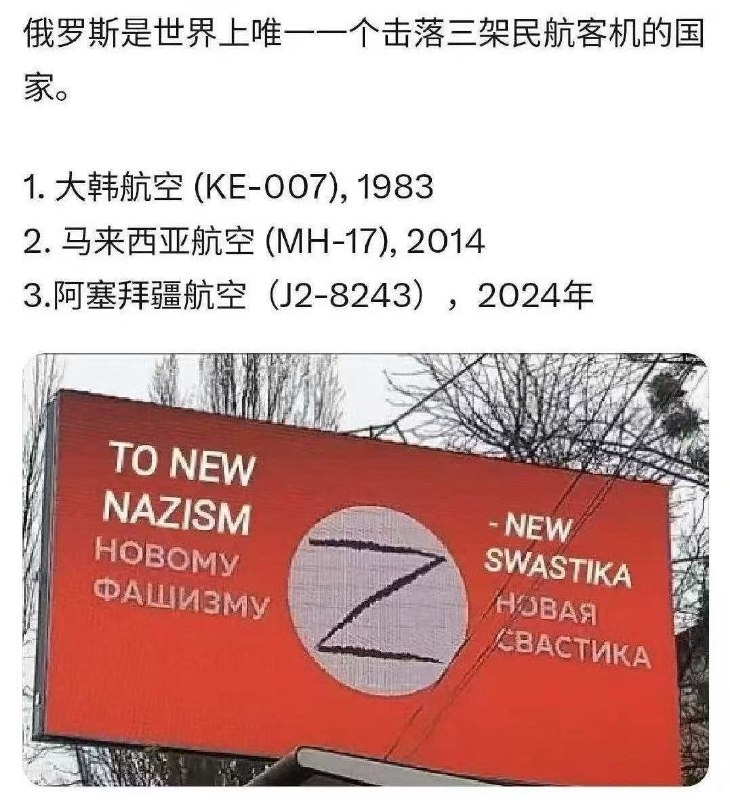 新闻焦点追踪（主编