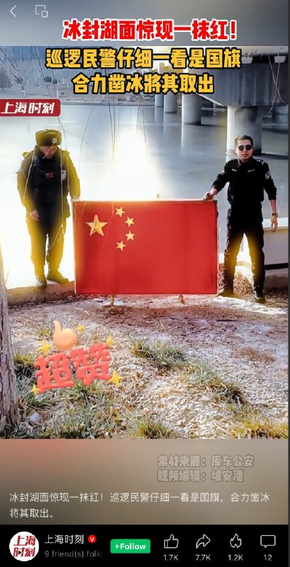 新疆，库车