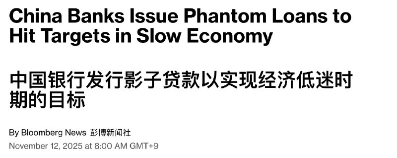 王局拍案
