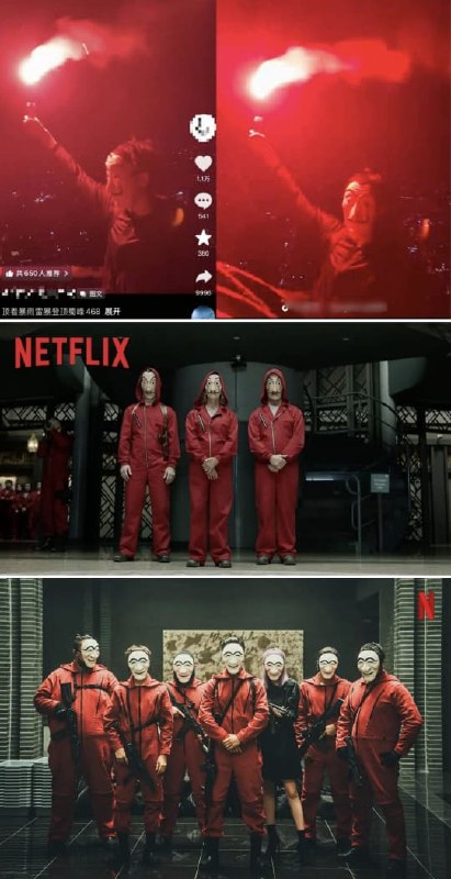 王局拍案