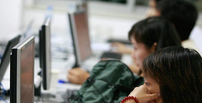 中共以“清朗”名义整娱乐团播 全面收紧网控