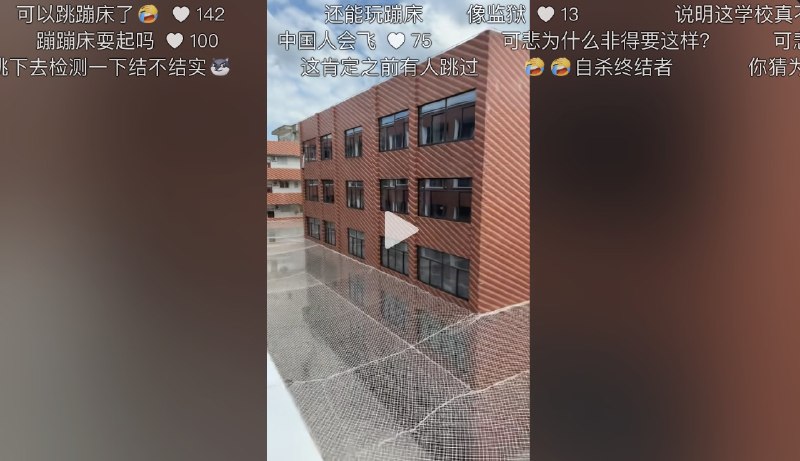 王局拍案