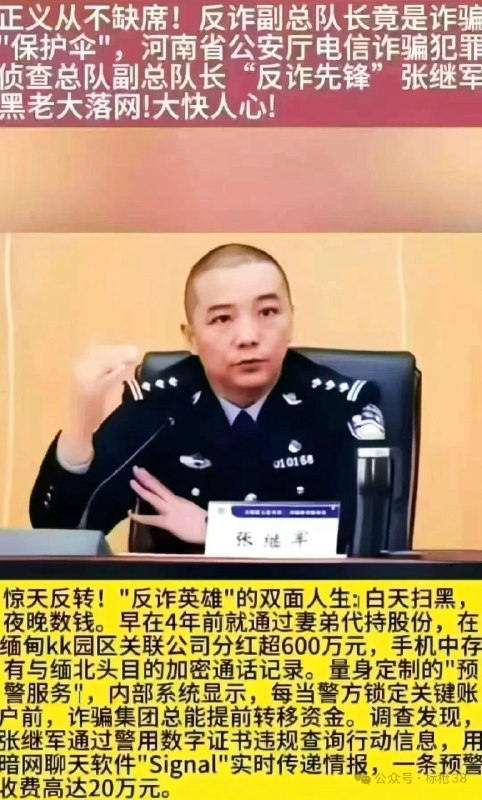 默默