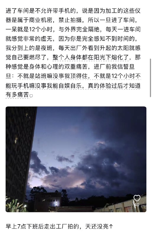 1.现在工厂是怎么招人的，为何招不到人1.现在工厂是怎么招人的，为何招不到人