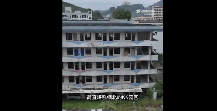 博主揭东莞收容所罪恶 网民：比缅北园区恶毒