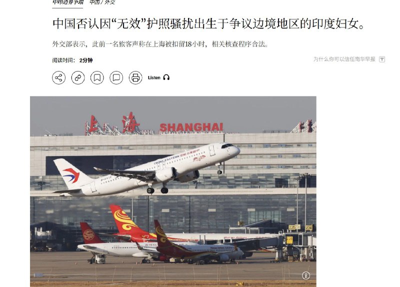 王局拍案