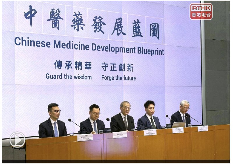 王局拍案