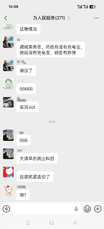 小牛