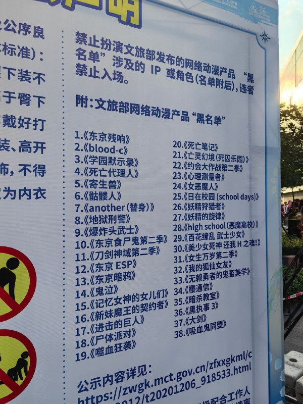 李老师不是你老师
