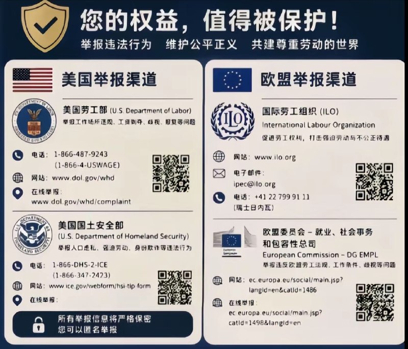 所谓伊人 在水一方