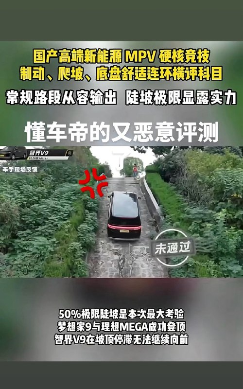 作家崔成浩