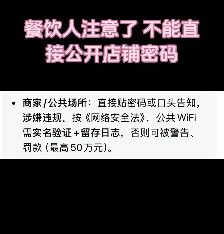 默默
