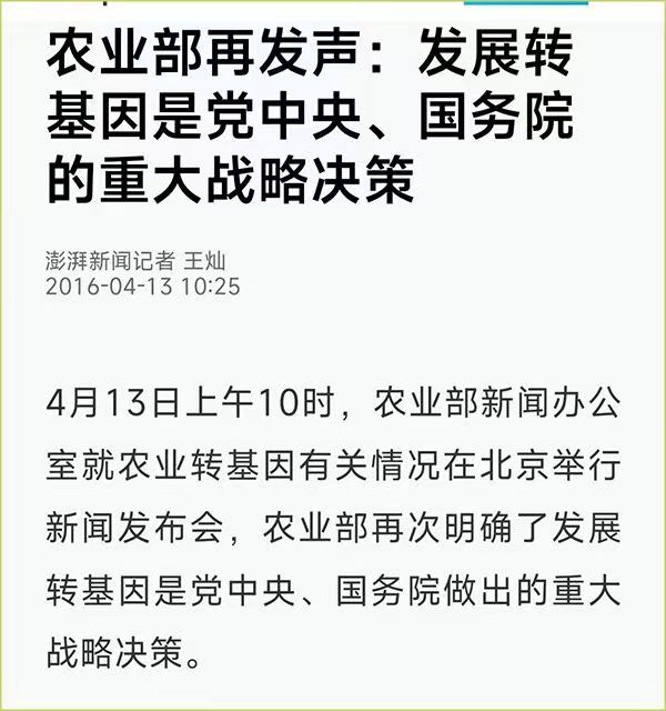 所谓伊人 在水一方