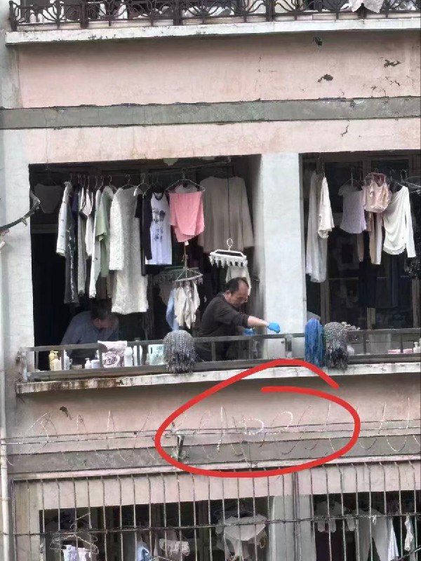 后续