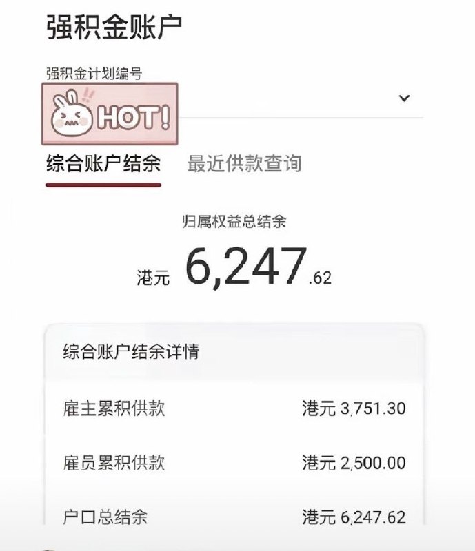 作家崔成浩