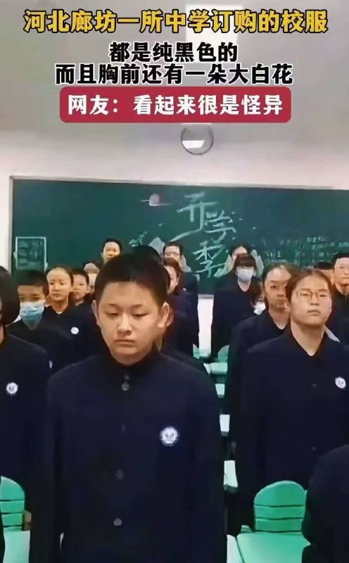 所谓伊人 在水一方