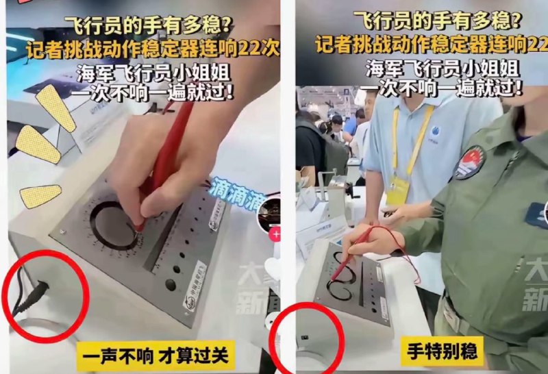 作家崔成浩
