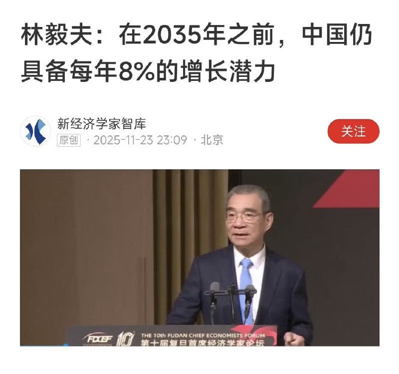 作家崔成浩