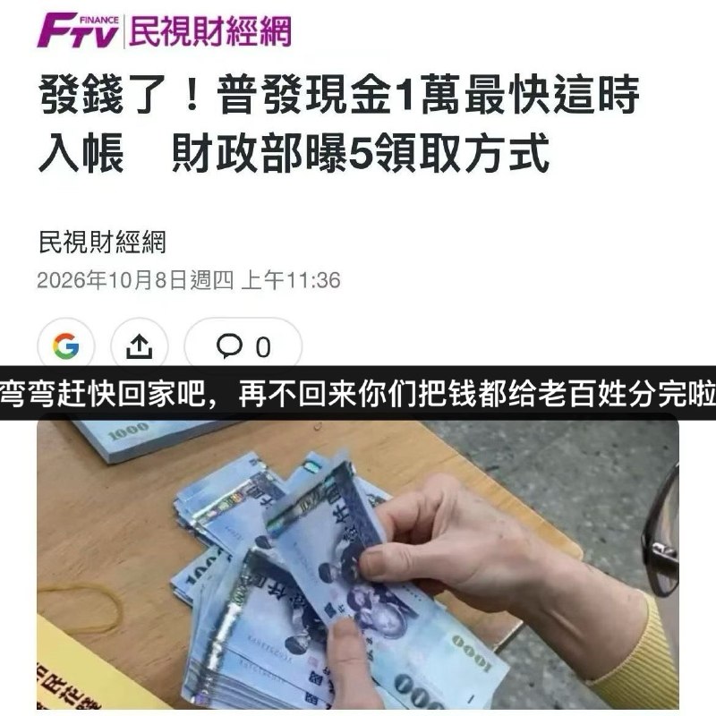 所谓伊人 在水一方
