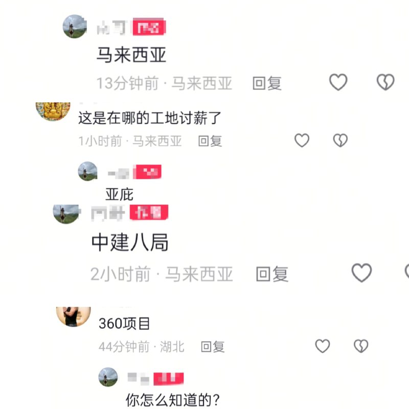 李老师不是你老师