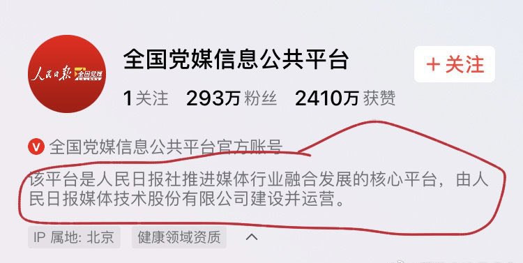 作家崔成浩