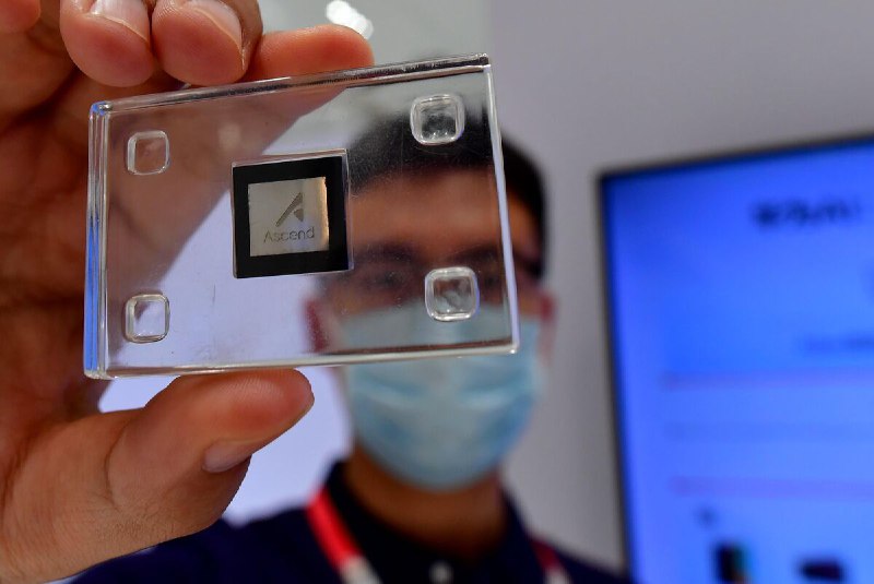 Huawei Used TSMC, Samsung, SK Hynix Components in Top AI Chips
