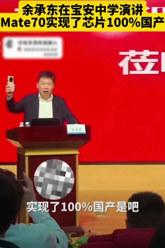 作家崔成浩