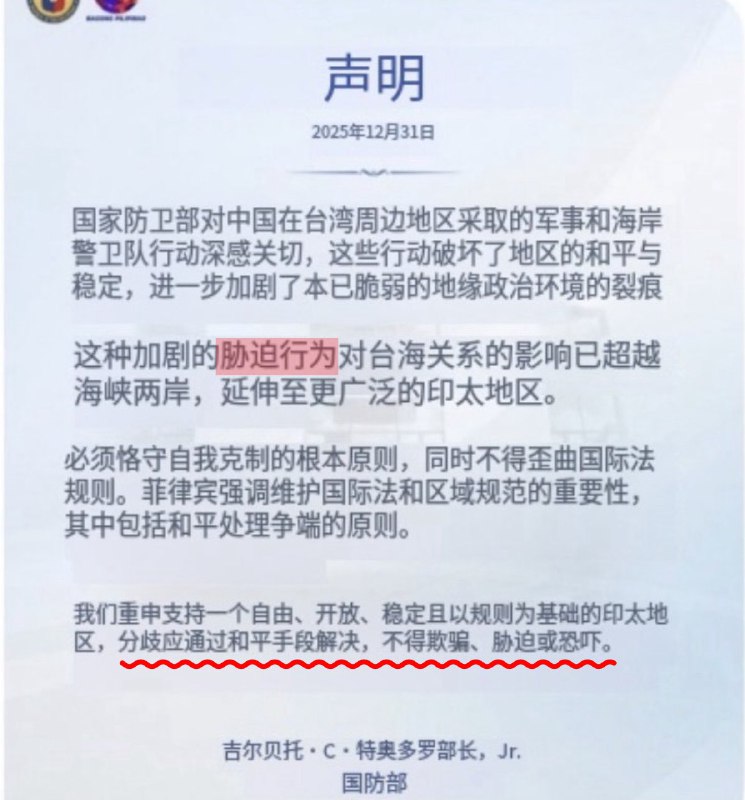 作家崔成浩